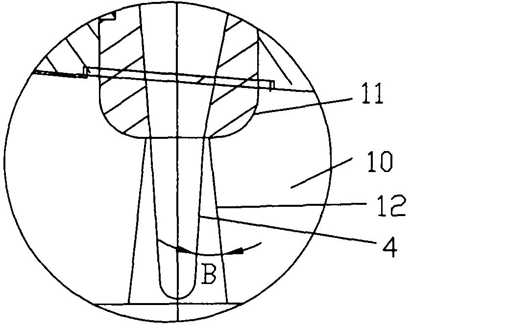 Insert mold structure for shower head