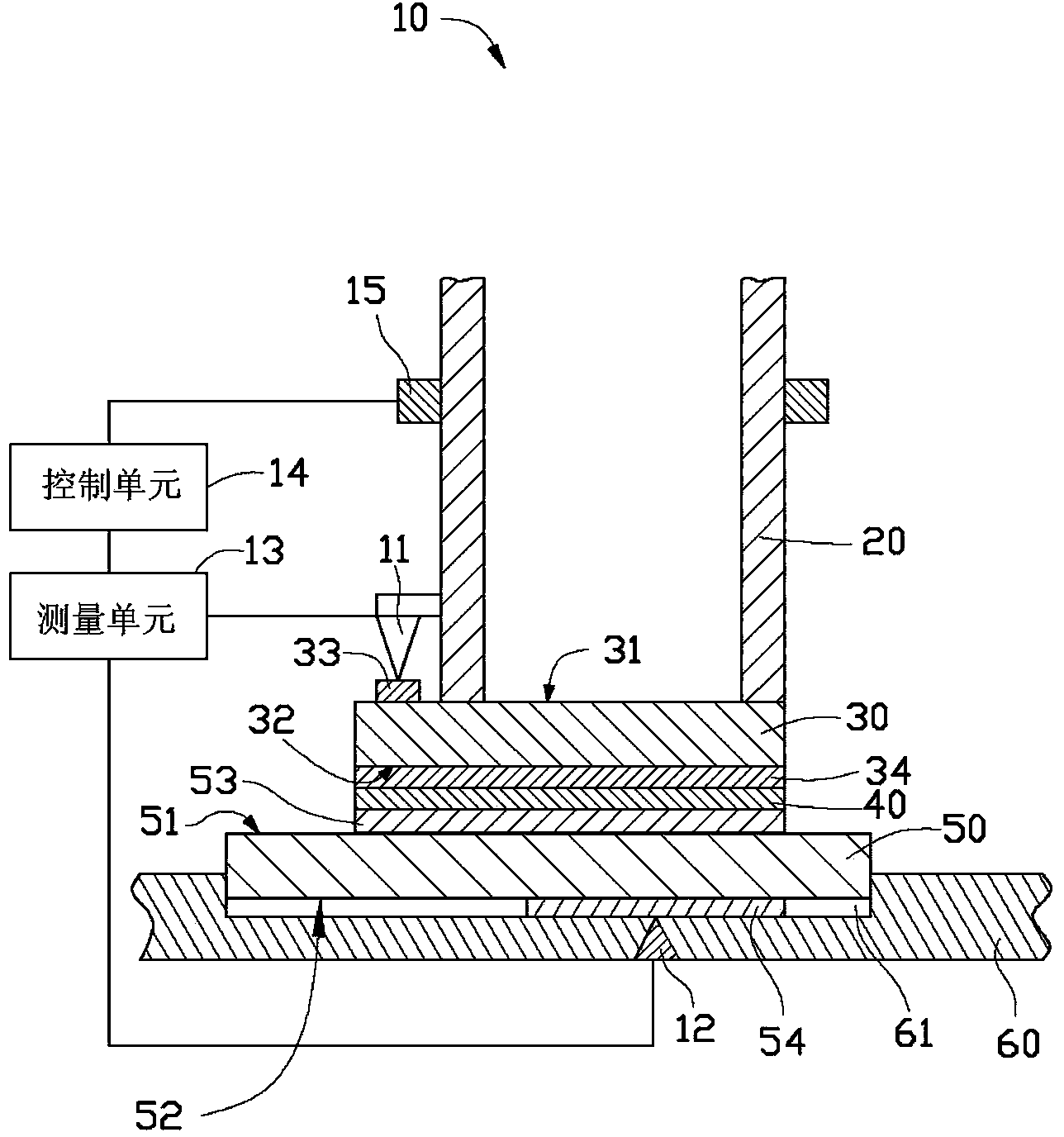 Optical-communication-module assembly device