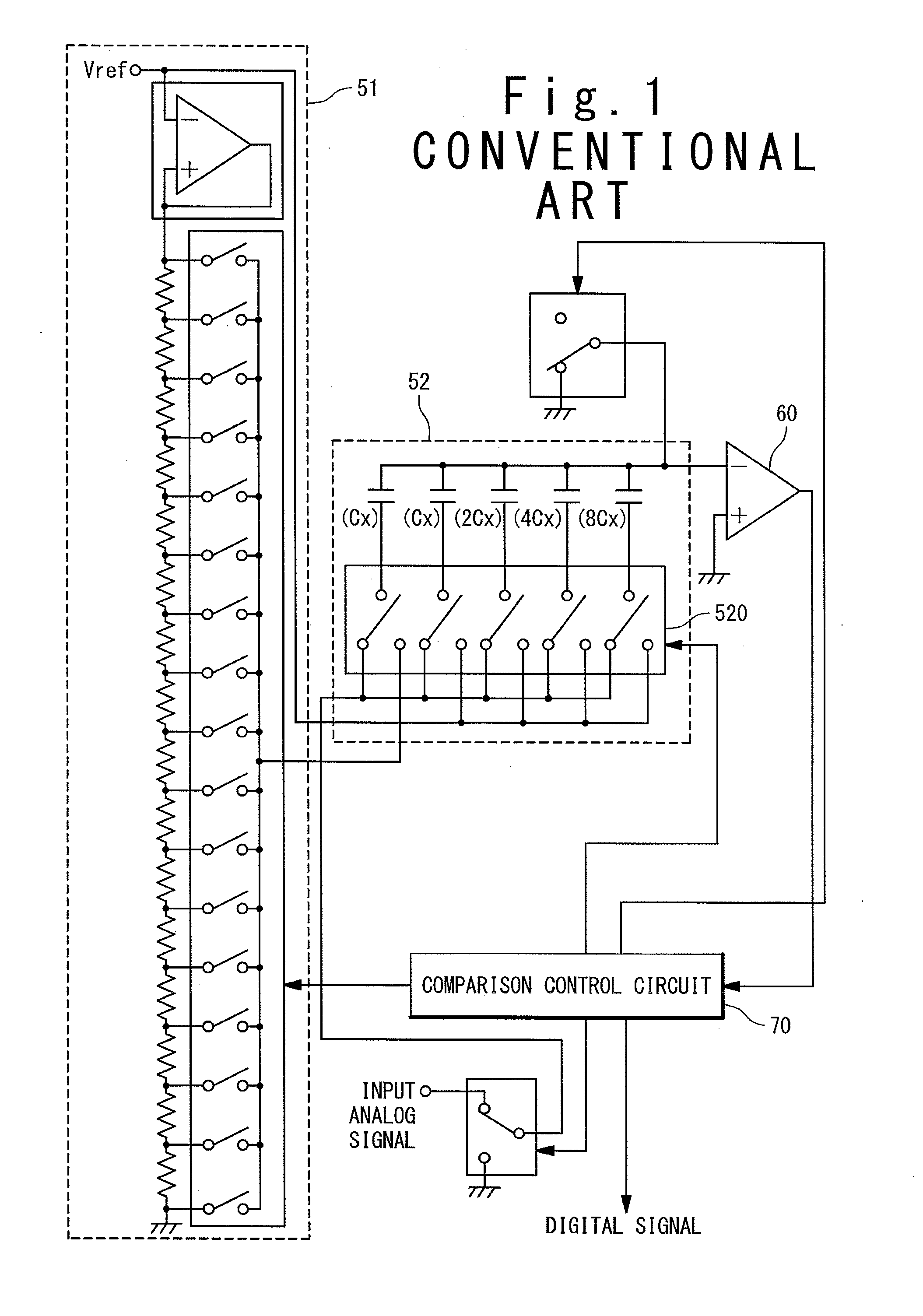 Successive approximation type ad converter and test method thereof