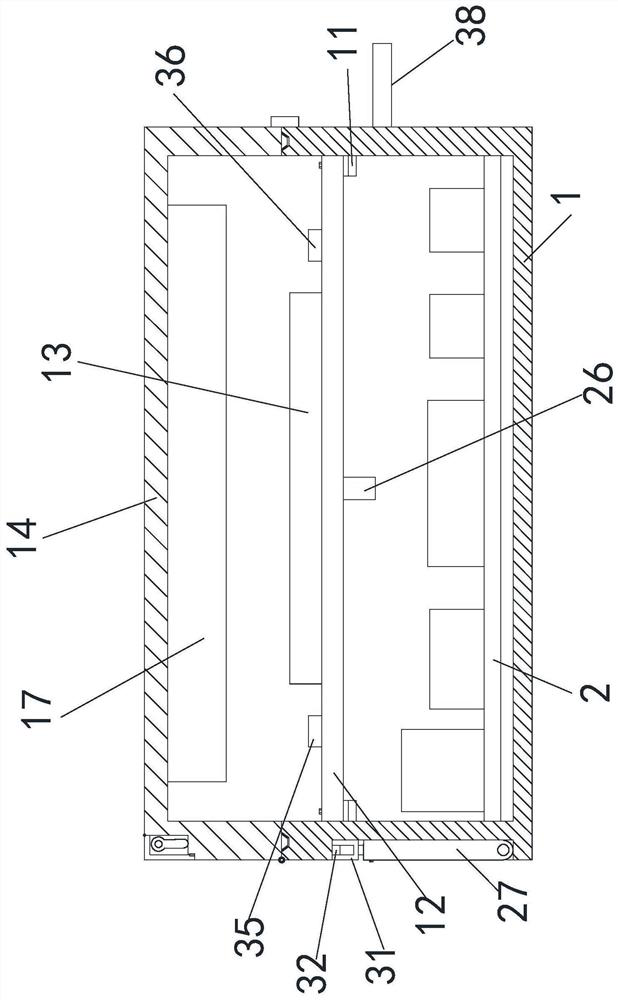 Electric power information acquisition device and acquisition method thereof