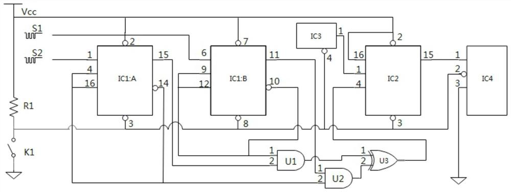 Timing circuit and timing method for measuring time difference between two paths of pulse signals