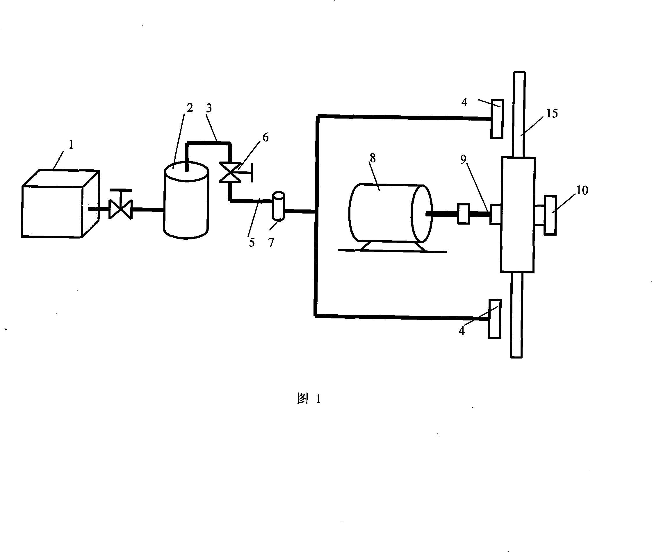 Load-dependent vibration reduction experimental system with damping structure blade