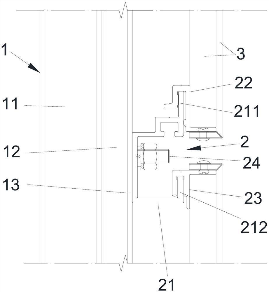 Adjustable wallboard mounting structure and mounting method