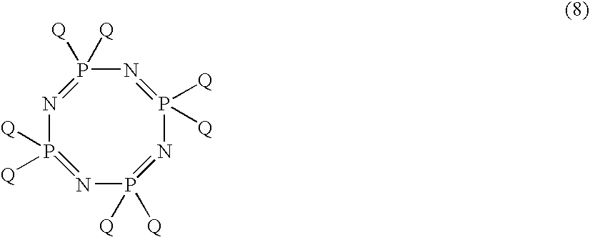 Process for producing phosphonitrilic acid ester