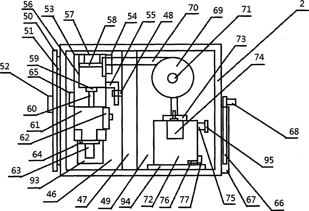 Combined medical device for internal medical nursing