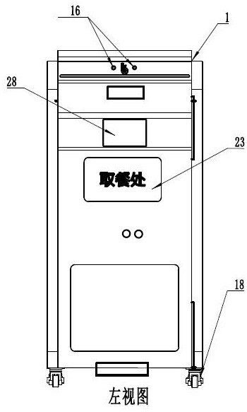 Sharing system and method for unmanned on-site automatic manufacturing and unmanned on-site automatic selling of noodle cabinet