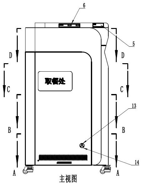 Sharing system and method for unmanned on-site automatic manufacturing and unmanned on-site automatic selling of noodle cabinet