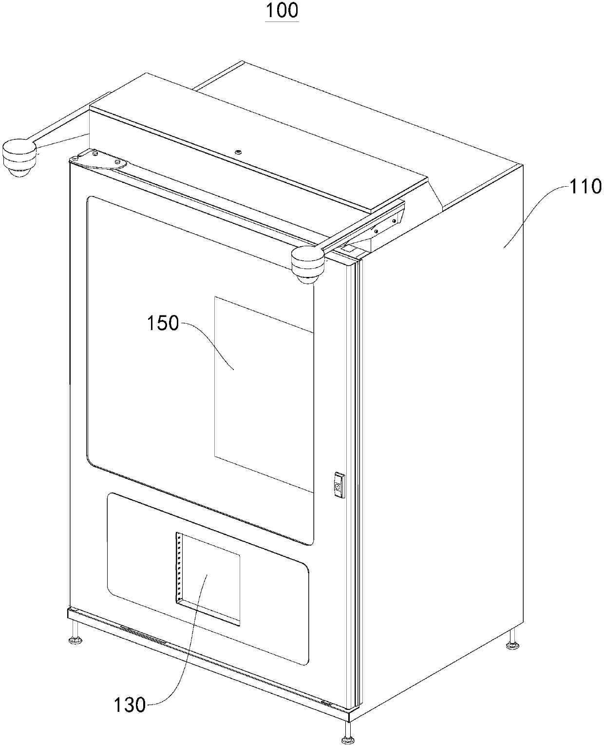 Selling method and selling control device