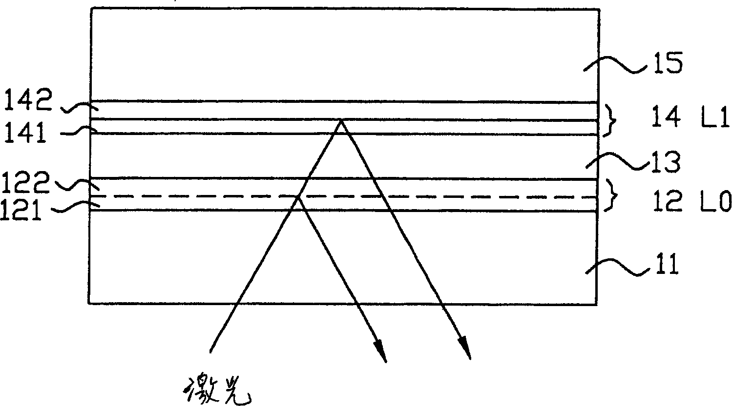 Optical information storage medium