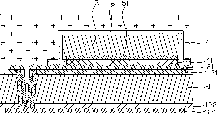 Wafer-level packaging method of semiconductor device