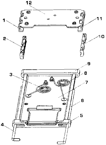 Slide device applied to cellphones