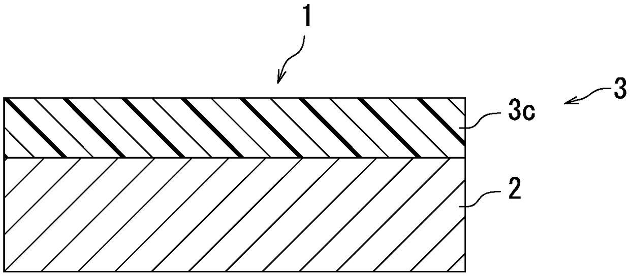 Quinone derivative and electrophotographic photoreceptor