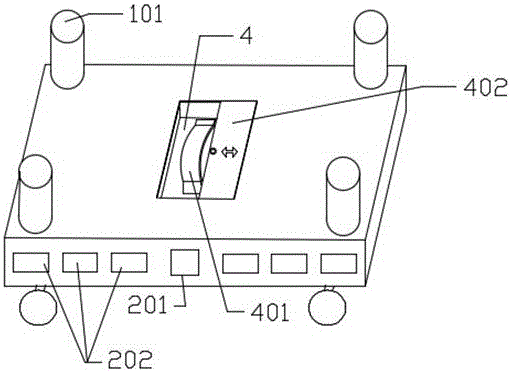 Multi-sensor self-advancing universal intelligent chassis