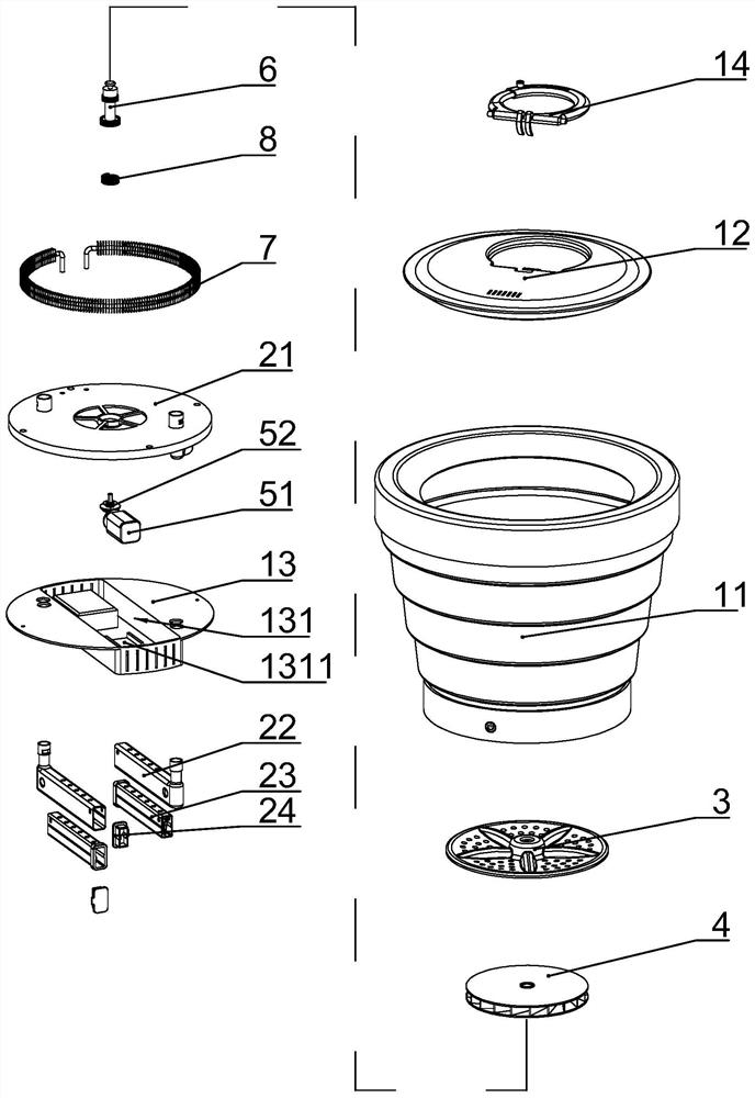 Portable washing machine