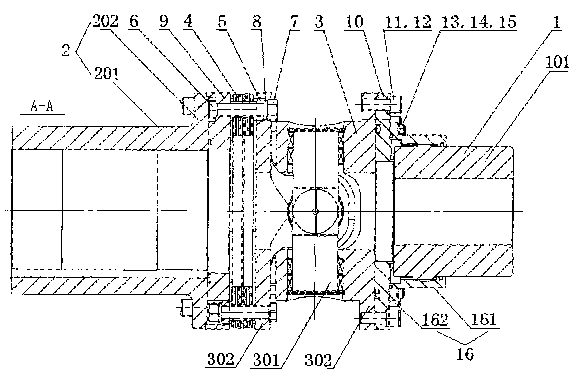 Drum-gear angular flexible coupling