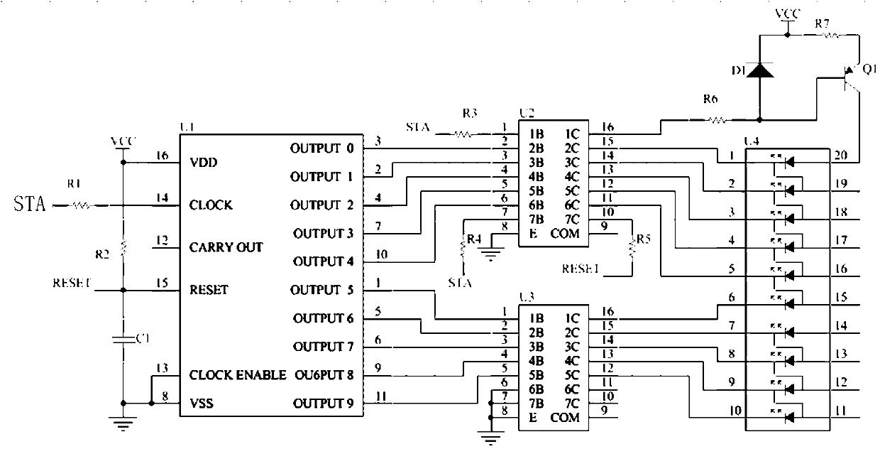 Novel electric quantity display circuit