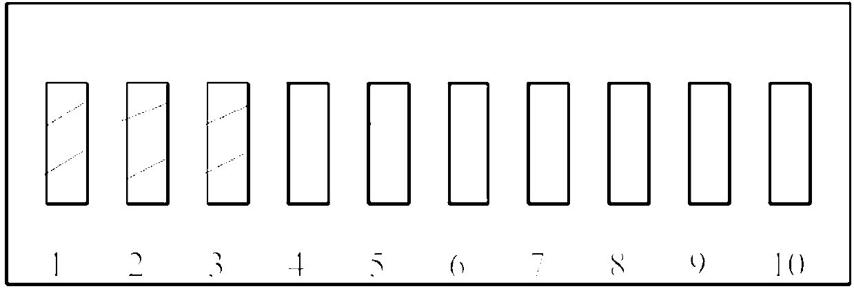 Novel electric quantity display circuit