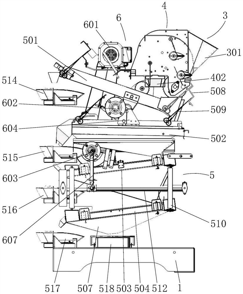 Impurity removing machine