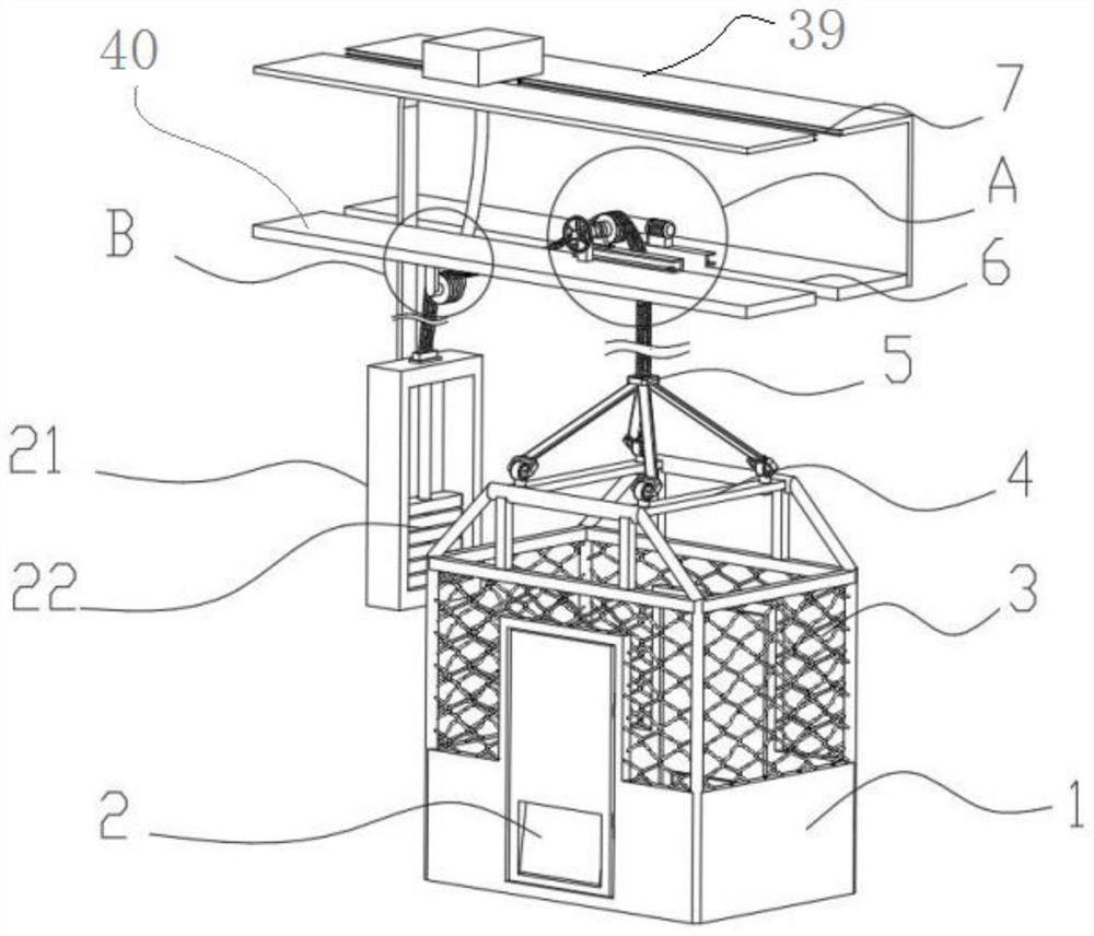 Vertical conveying device for maintenance personnel of wind power generation equipment