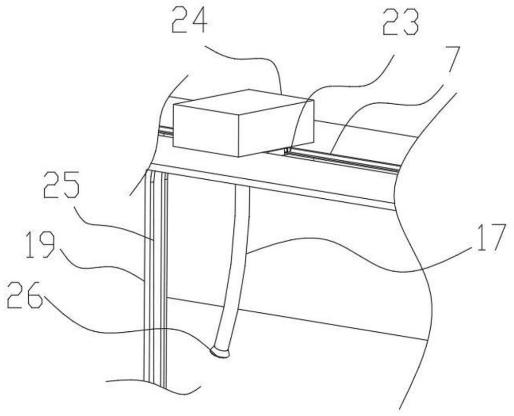 Vertical conveying device for maintenance personnel of wind power generation equipment