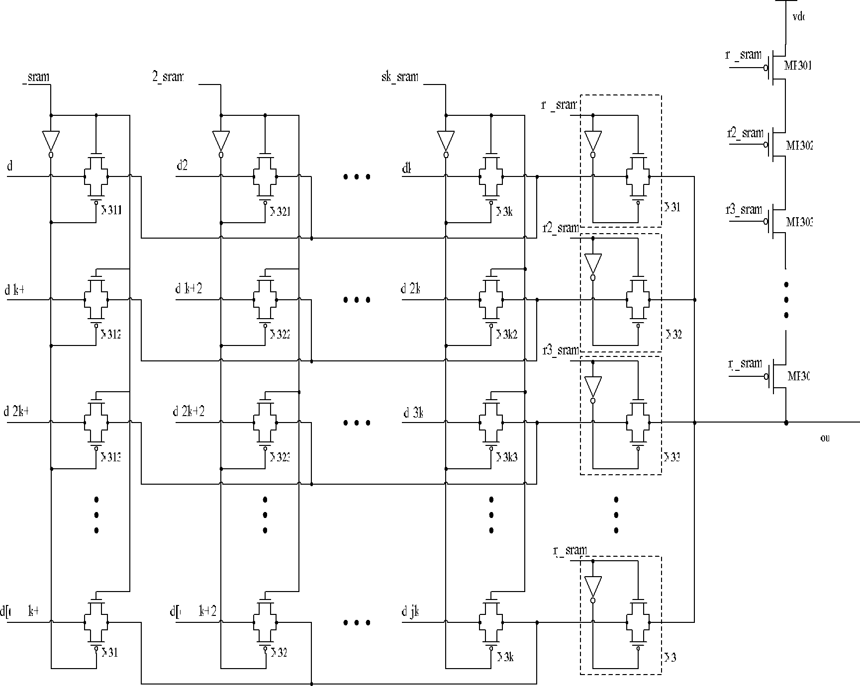 Selector circuit with fixed output state