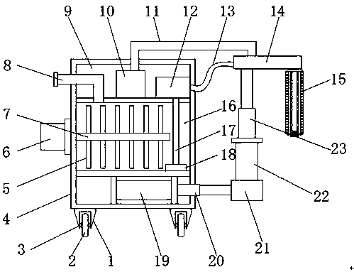 Movable type wall coating spraying device