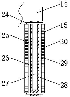 Movable type wall coating spraying device