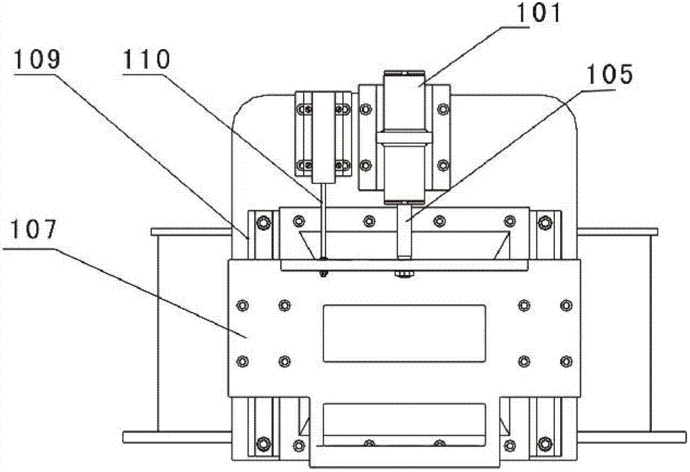 Earth throwing and filling device for centrifuge