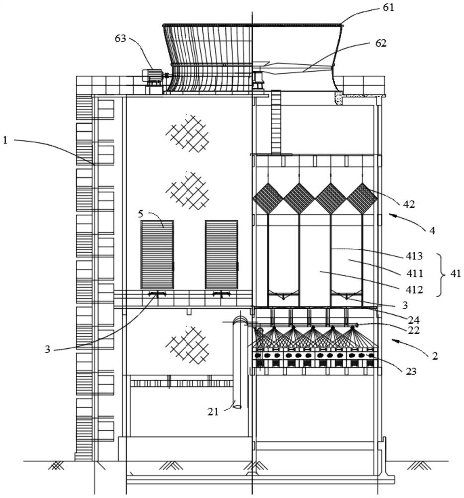 Water-saving environment-friendly fog-dissipation-type cooling tower and working method thereof