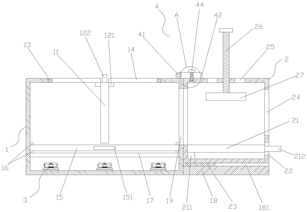 Health state observation device for animal husbandry and veterinary medicine