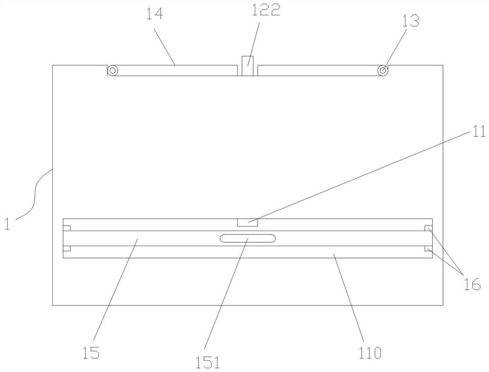 Health state observation device for animal husbandry and veterinary medicine