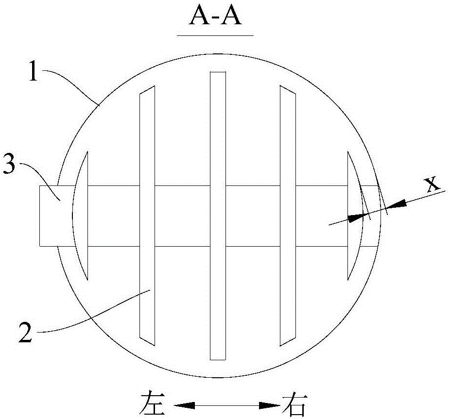 Slurry bed reactor