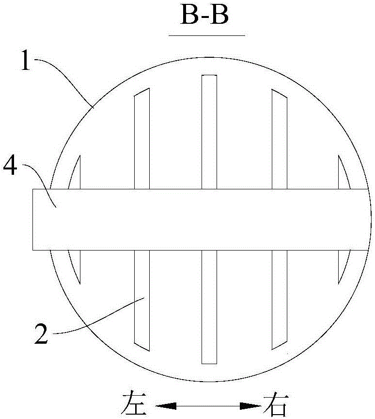 Slurry bed reactor