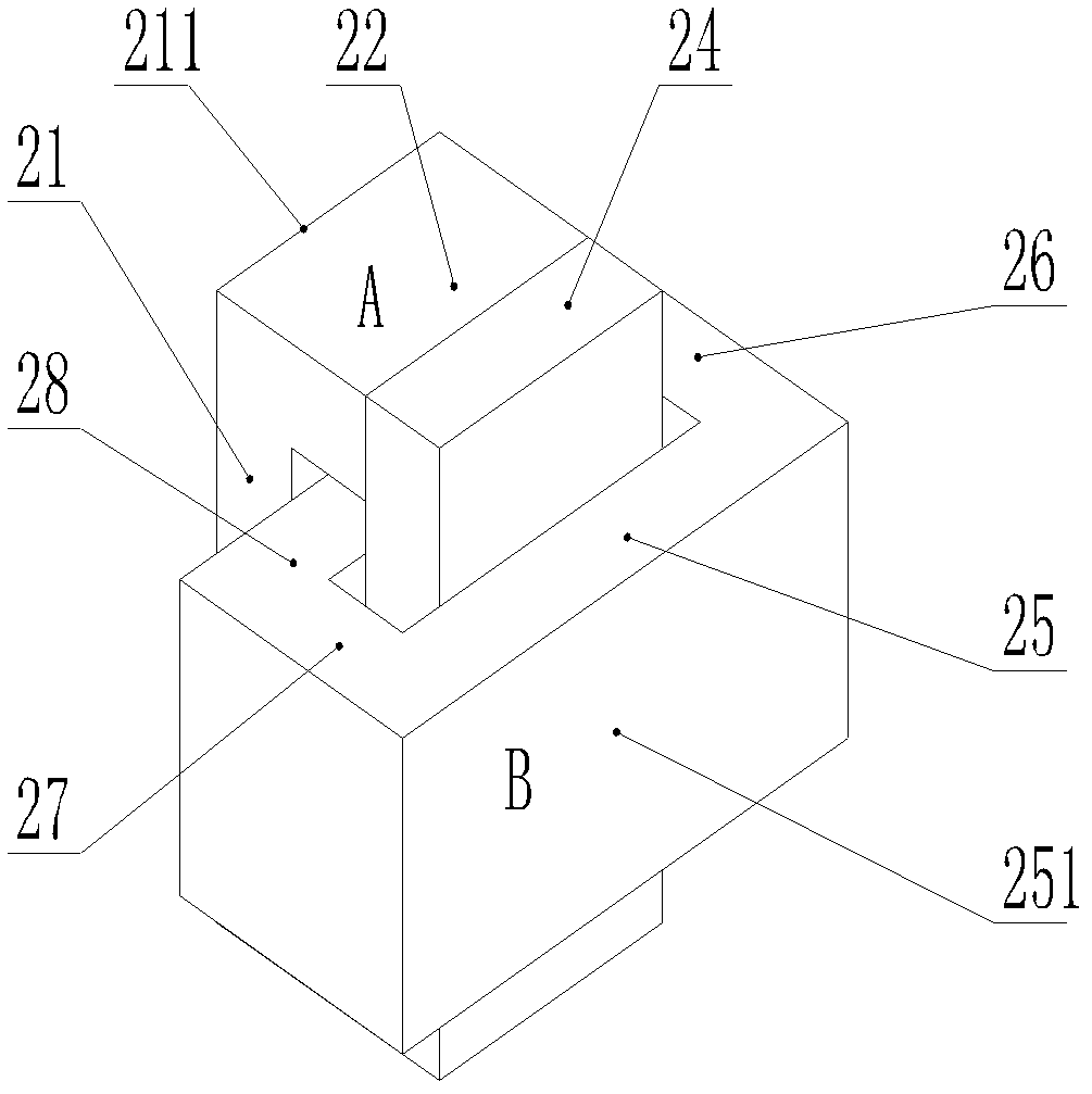 Tricomponent vibration calibrating device