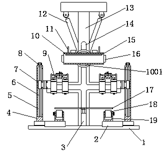 Switch cabinet rapid assembly fixture