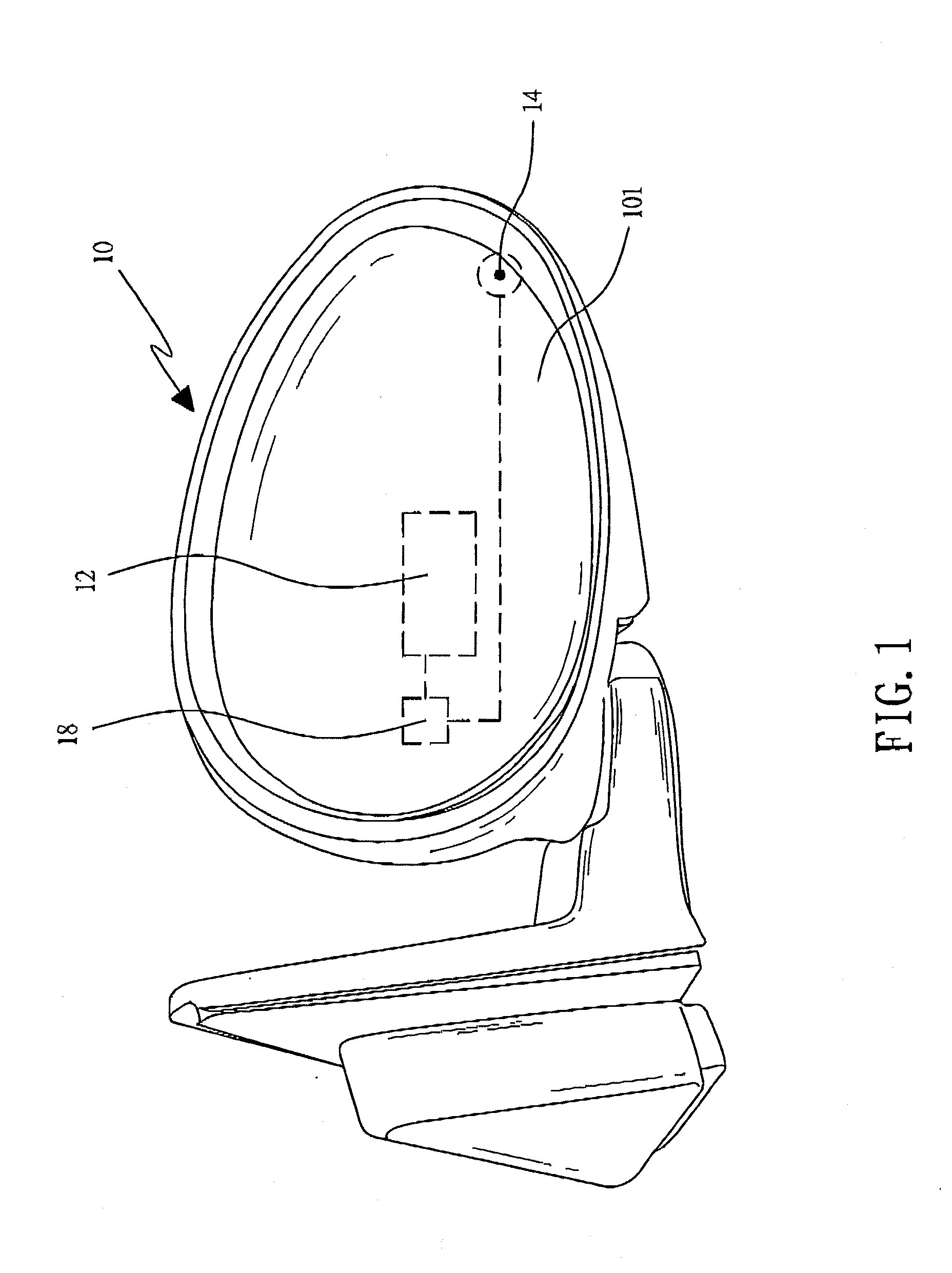 Vehicle Detection and Alert System with Blind Spot Elimination Function