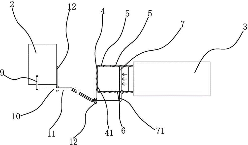 Side collision safety device of automobile