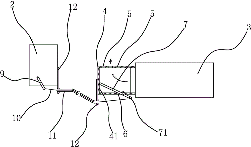 Side collision safety device of automobile