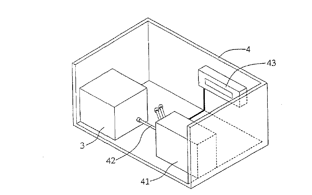 Battery charging device