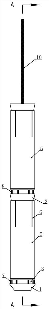 Multifunctional and intelligent monitoring anchor rod device