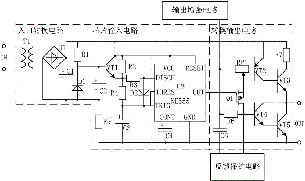 Fast charging system capable of enhancing and protecting storage battery of detector