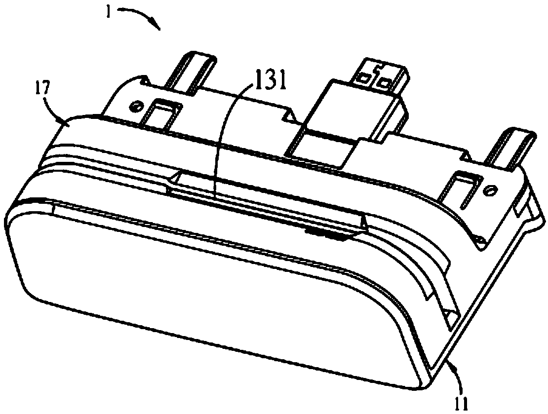 Electronic card reading device