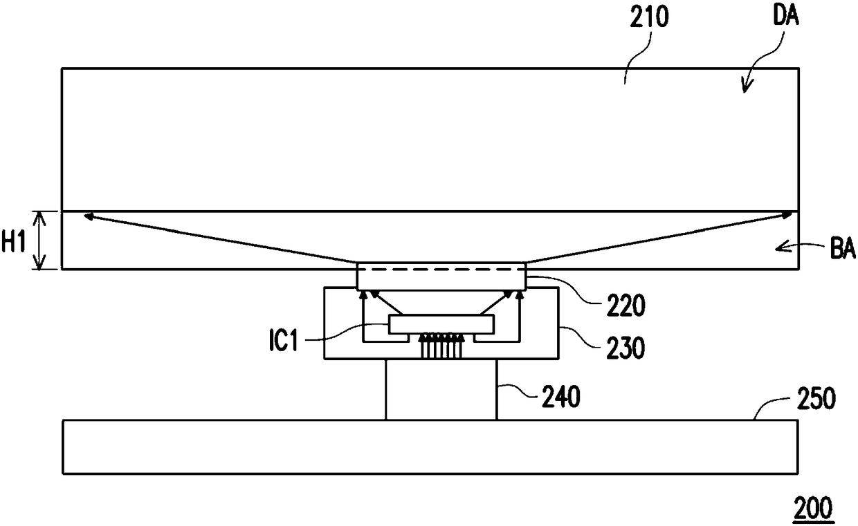 Display apparatus