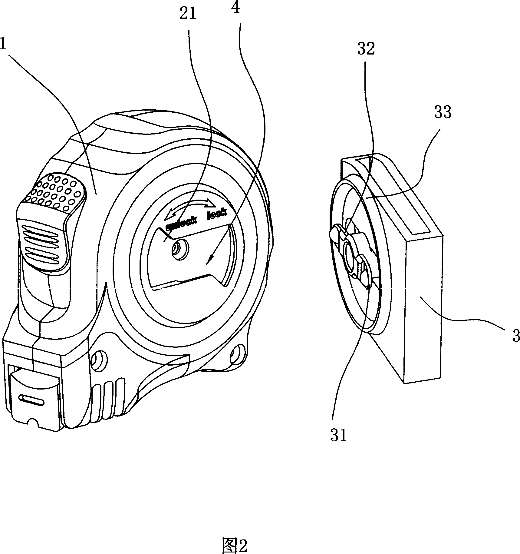 Fastenable band tape