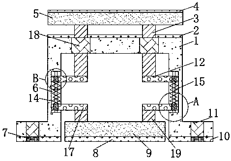 Anti-vibration stamping support assembly