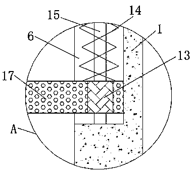 Anti-vibration stamping support assembly