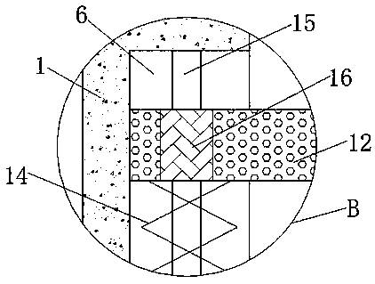 Anti-vibration stamping support assembly