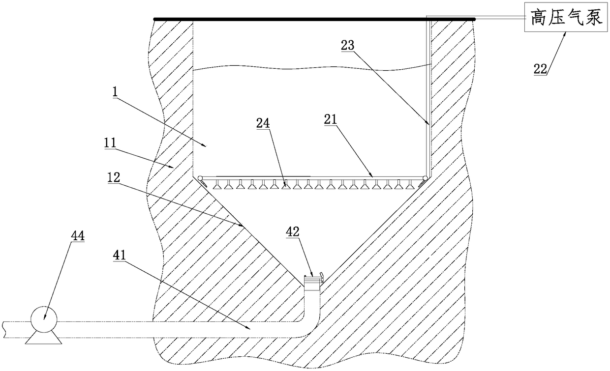 Fish pond cleaning system and control system