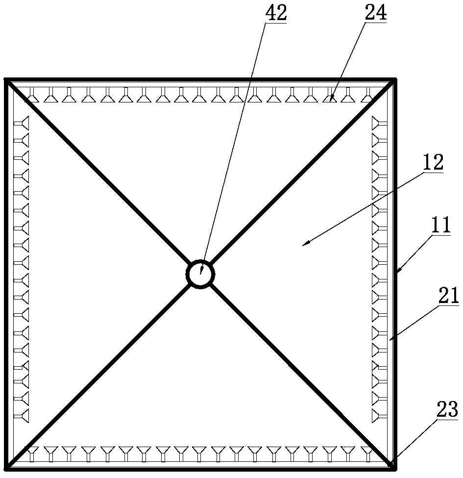 Fish pond cleaning system and control system