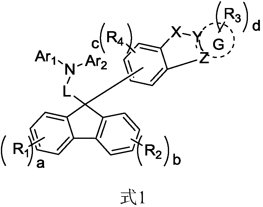 Organic luminescent compound, preparation method thereof, and organic electroluminescent device containing compound